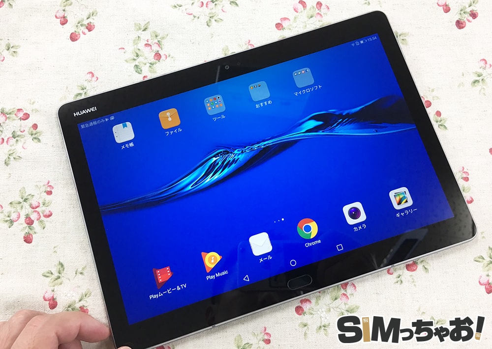 HUAWEI MediaPad M3 Lite