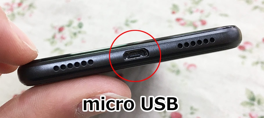 microUSBポートの画像