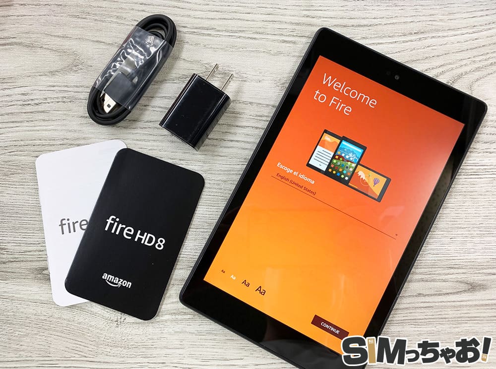 fire HD8の付属品の画像