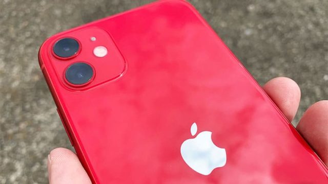 iPhone11を格安SIMで使う手順