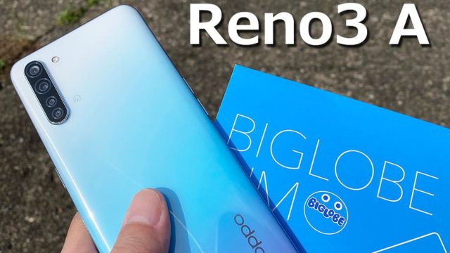 Reno3 A