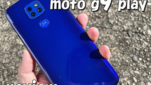 motog9playのレビュー