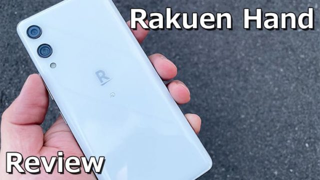 rakuten handレビュー